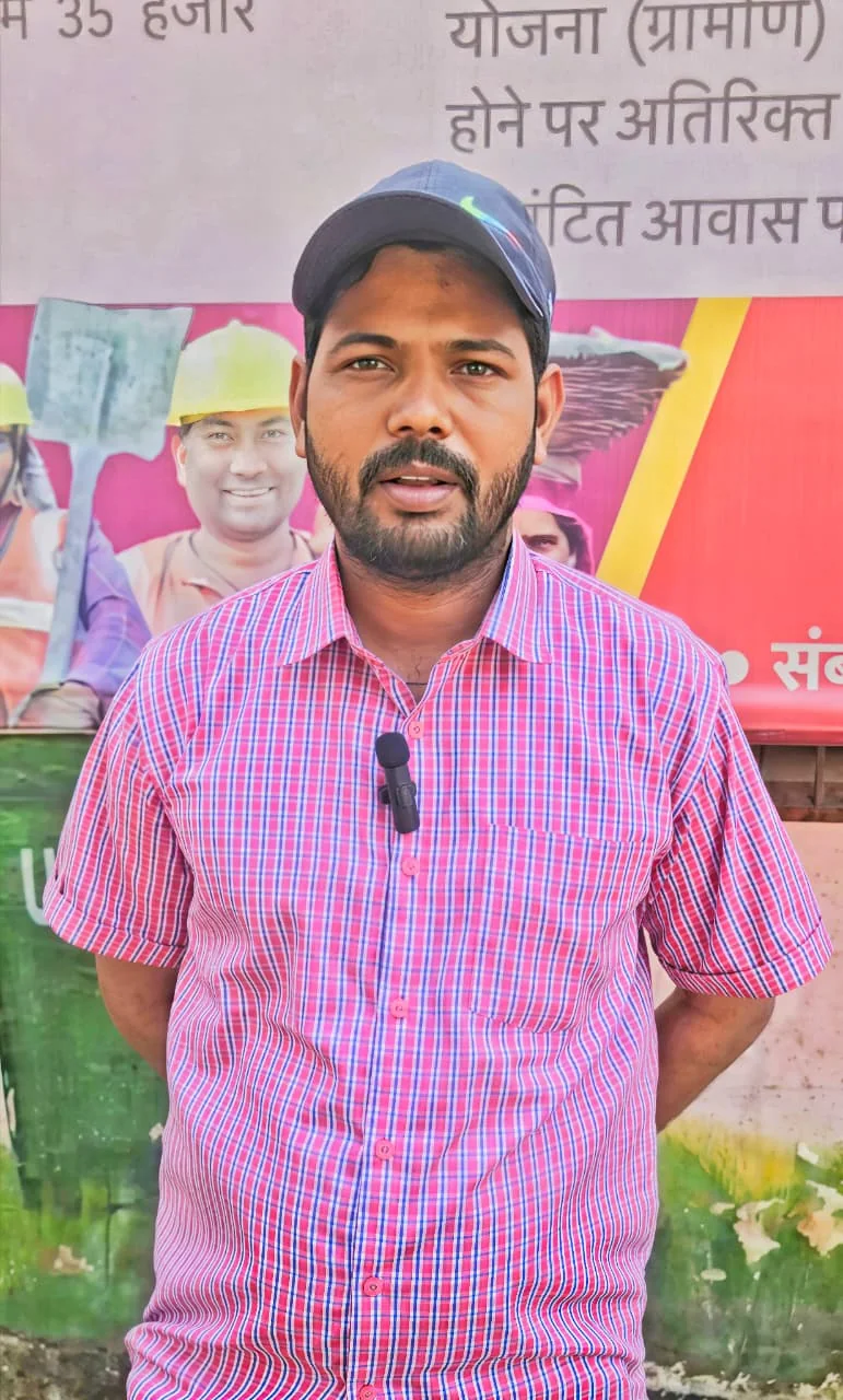 निर्माण औजार और काम से जुड़ा सरकारी विज्ञप्ति चित्र